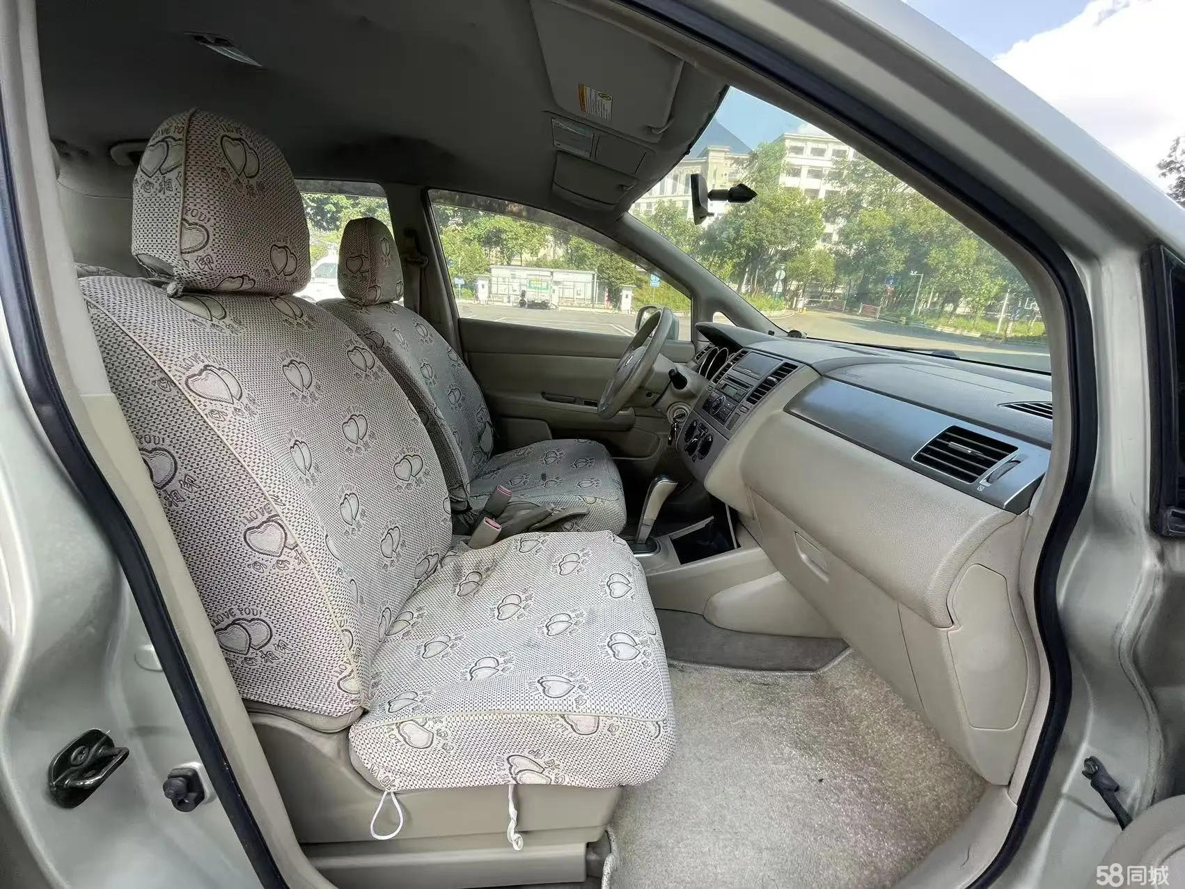 日产 颐达 2005 汽车图片 #15