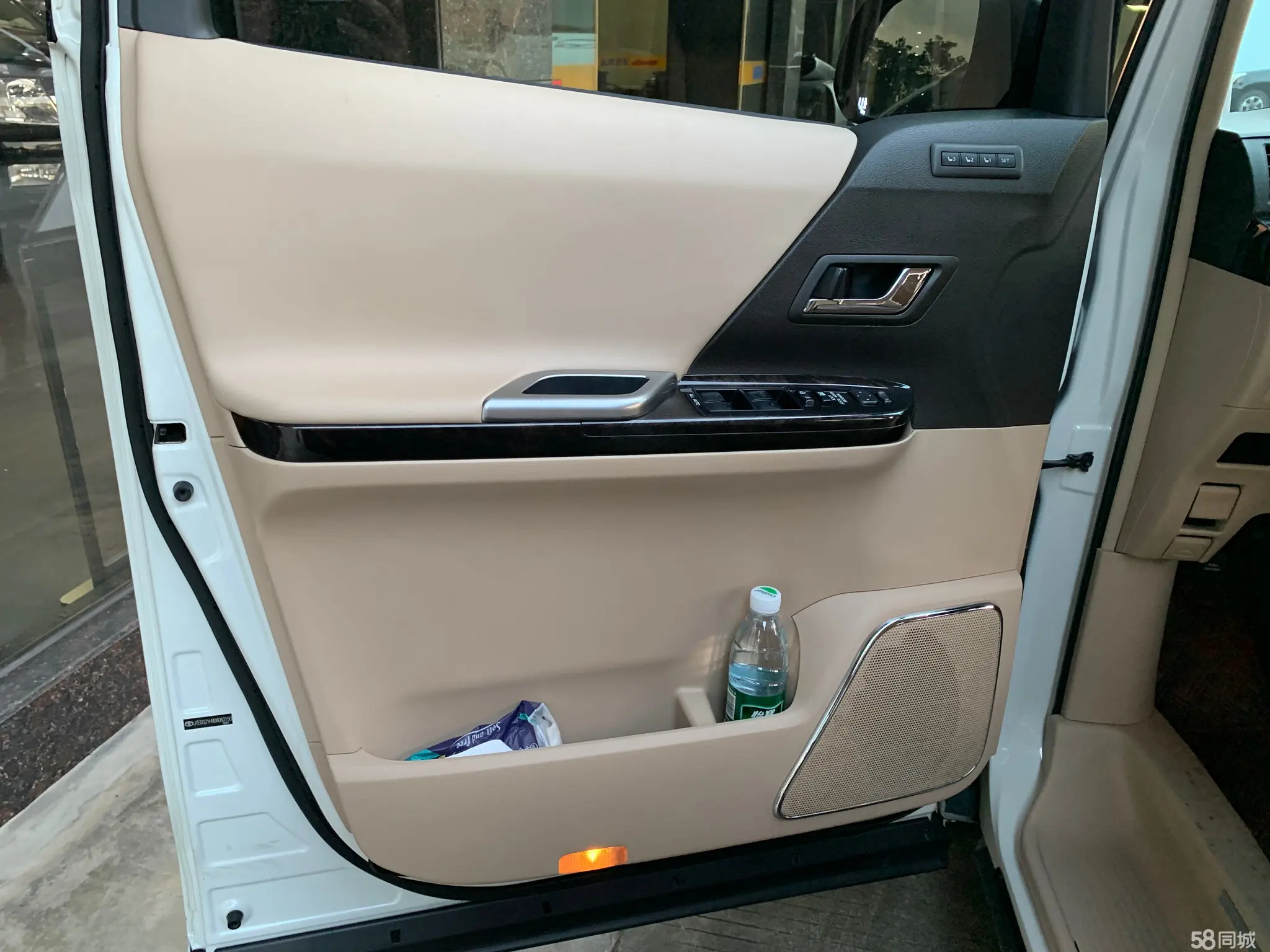 丰田 埃尔法 2013 汽车图片 #15