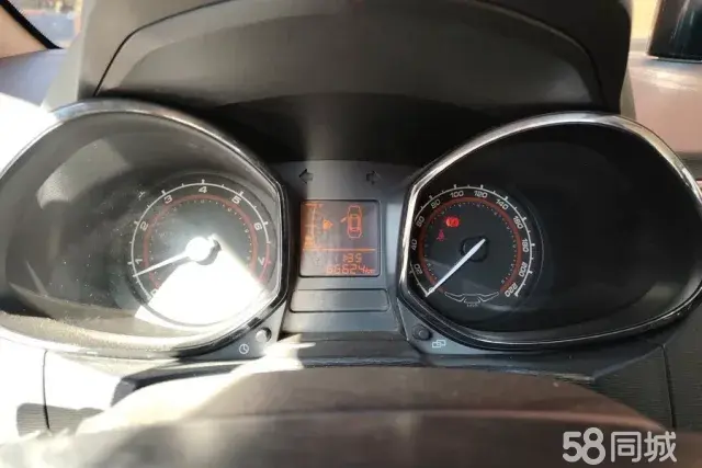 Chery Arrizo 3 2015 #15 Chery Arrizo 3 2015 car image #15