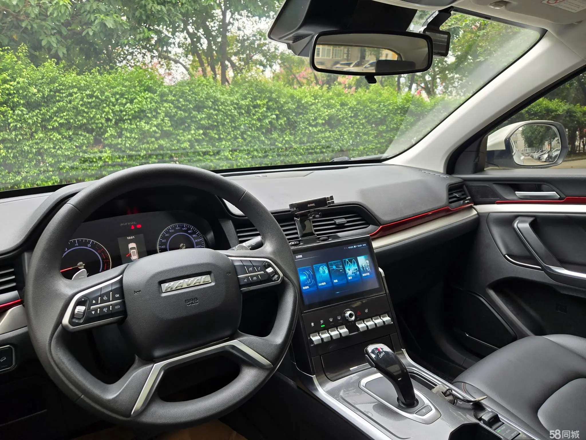 Haval H4 2019 #15 Haval H4 2019 car image #15