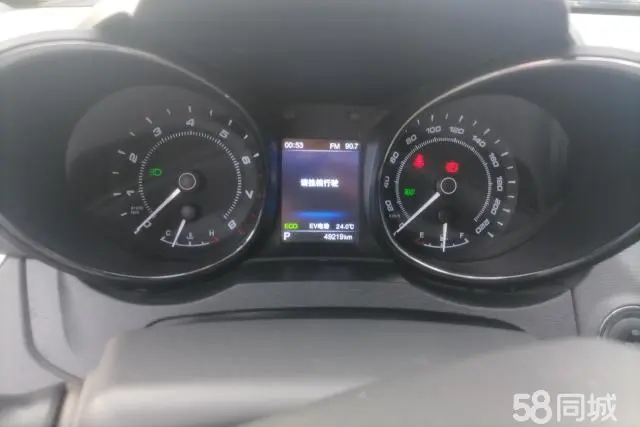 Chery Arrizo 7e 2016 #15 Chery Arrizo 7e 2016 immagine di auto #15