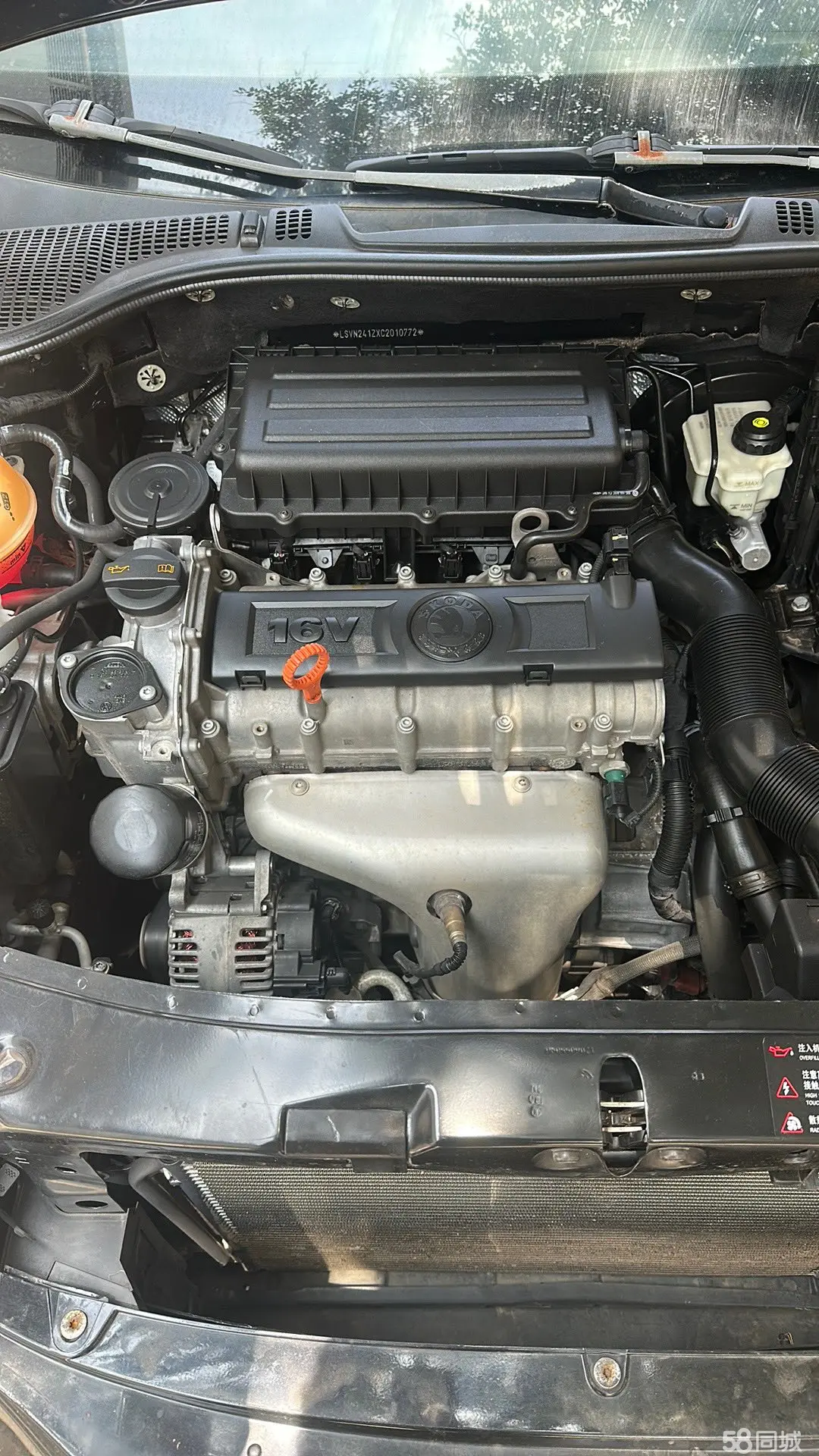 BYD G6 2013 imagen de coche #15