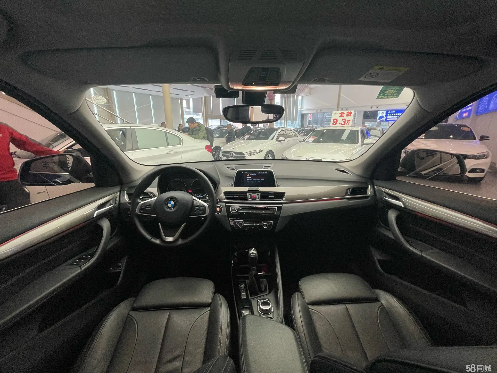 BMW X1 New Energy 2018 #15 BMW X1 New Energy 2018 car image #15