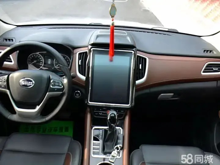 SWM斯威汽车 SWM斯威X7 2016 汽车图片 #15