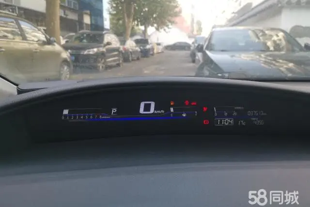 Honda Jade 2016 car image #15