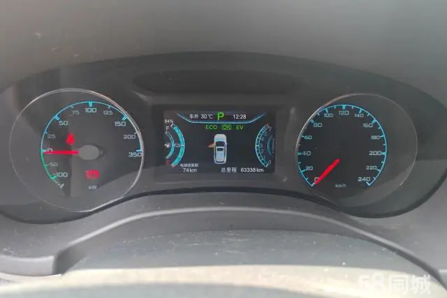 BYD Song New Energy 2017 #15 BYD Song New Energy 2017 car image #15