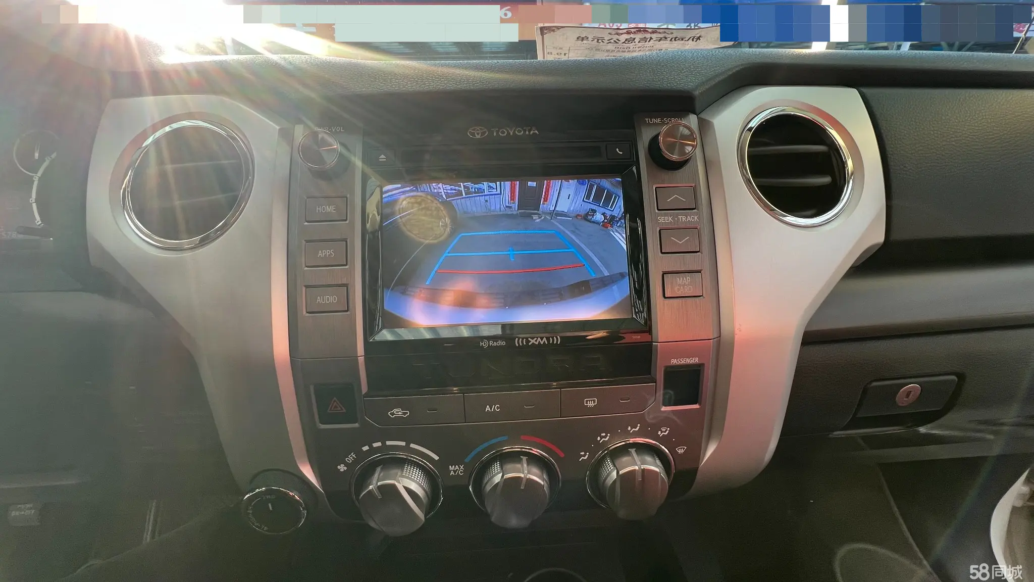 Toyota Bozhi 7 2019 immagine di auto #15