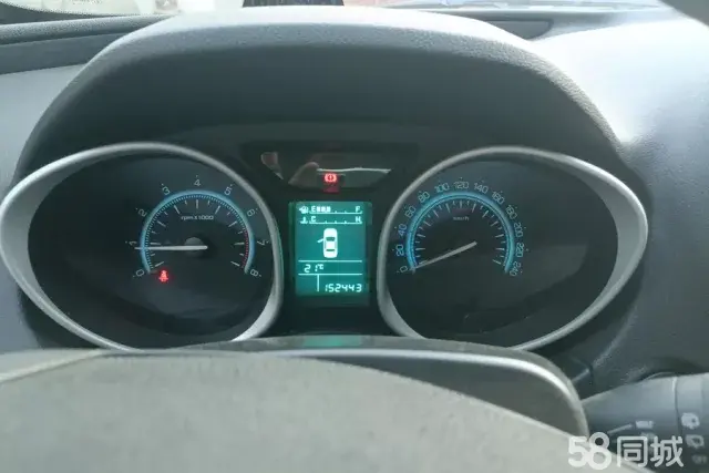 GAC Trumpchi GS4 COUPE 2014 #15 GAC Trumpchi GS4 COUPE 2014 صورة سيارة #15