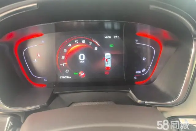 GEELY JiaJi 2020 car image #15