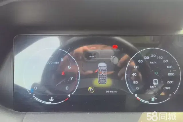 GEELY Okavango 2020 car image #15