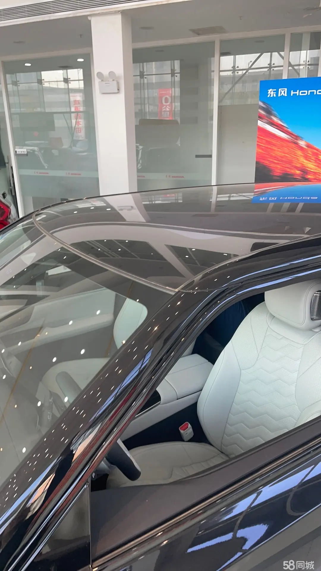 Honda S7 2025 #15 Honda S7 2025 car image #15