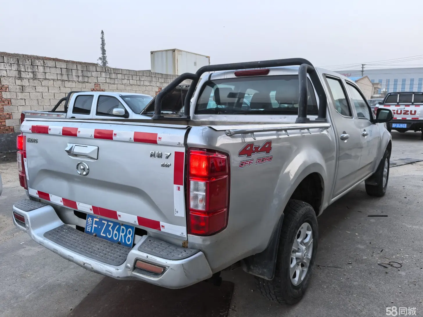 Great Wall Wingle 7 2020 car image #15