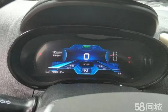 Changan CS15 EV 2019 immagine di auto #15