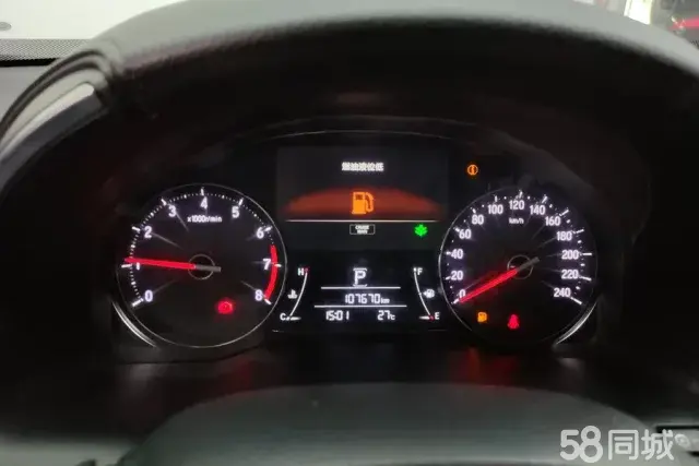 Honda Avancier 2018 car image #15