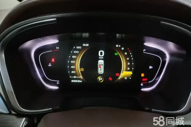 GEELY JiaJi 2020 car image #15