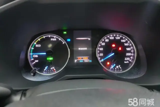 Toyota Wildlander 2020 #15 Toyota Wildlander 2020 imagem de carro #15