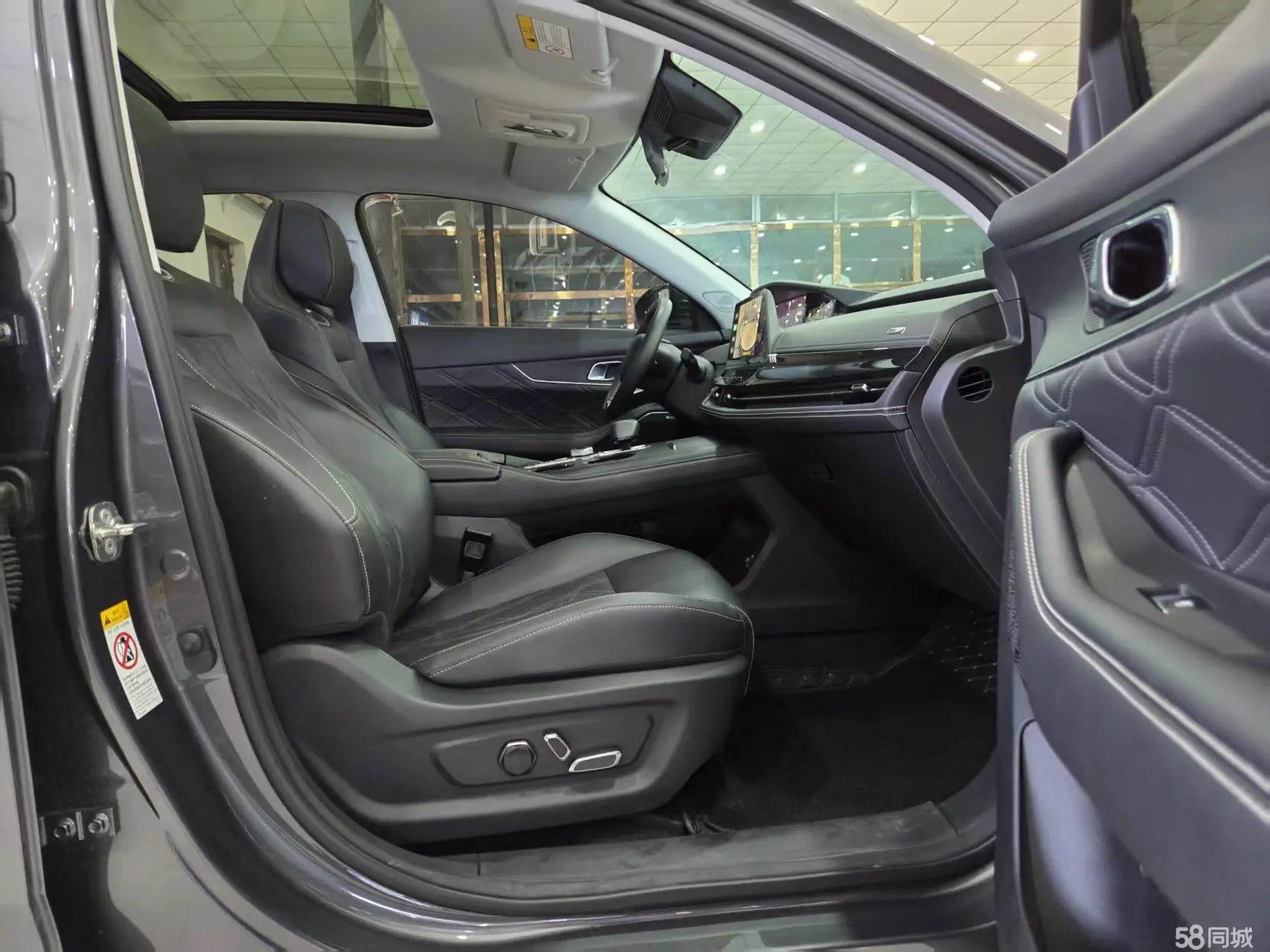 Changan UNI-K 2024 immagine di auto #15