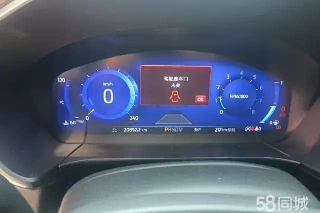 Ford Escape 2020 #15 Ford Escape 2020 imagem de carro #15