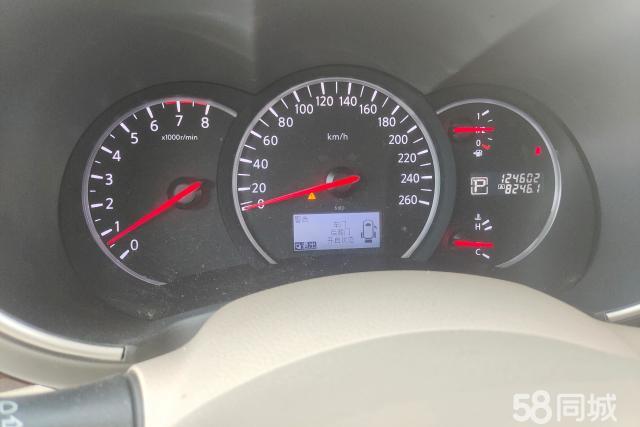 Nissan Quest 2017 imagen de coche #15