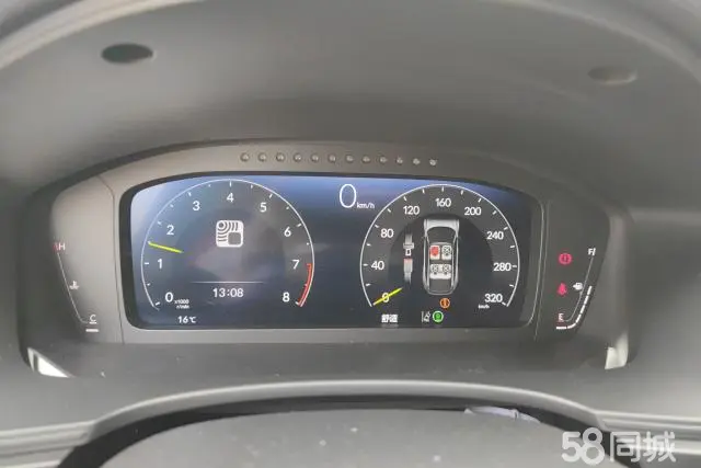 Honda Civic (Imported) 2024 immagine di auto #15