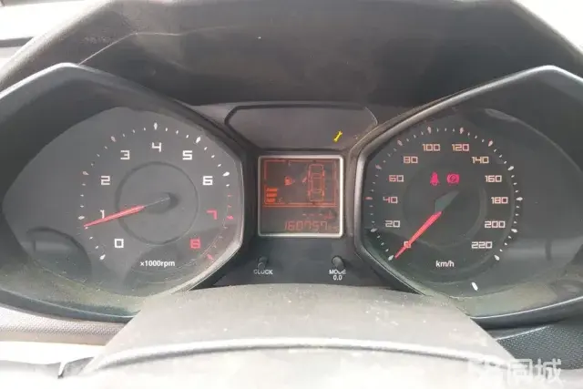 Chery Fulwin 2014 #15 Chery Fulwin 2014 car image #15