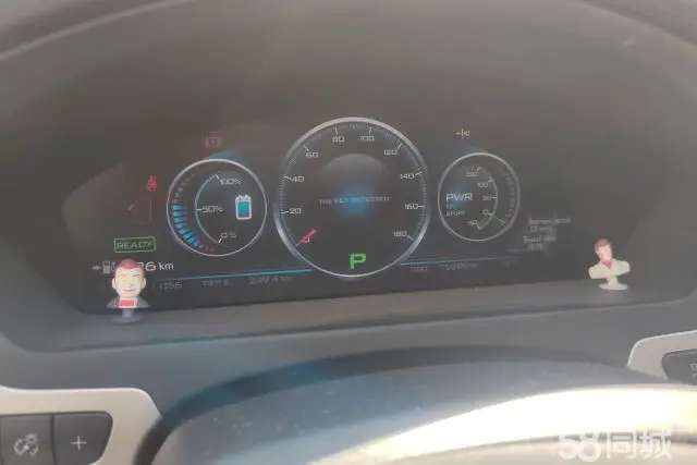 Denza DENZA 2017 #15 Denza DENZA 2017 imagem de carro #15