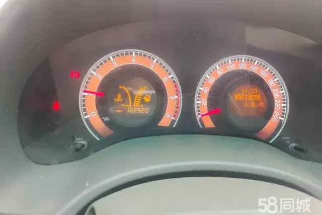 BYD L3 2014 immagine di auto #15