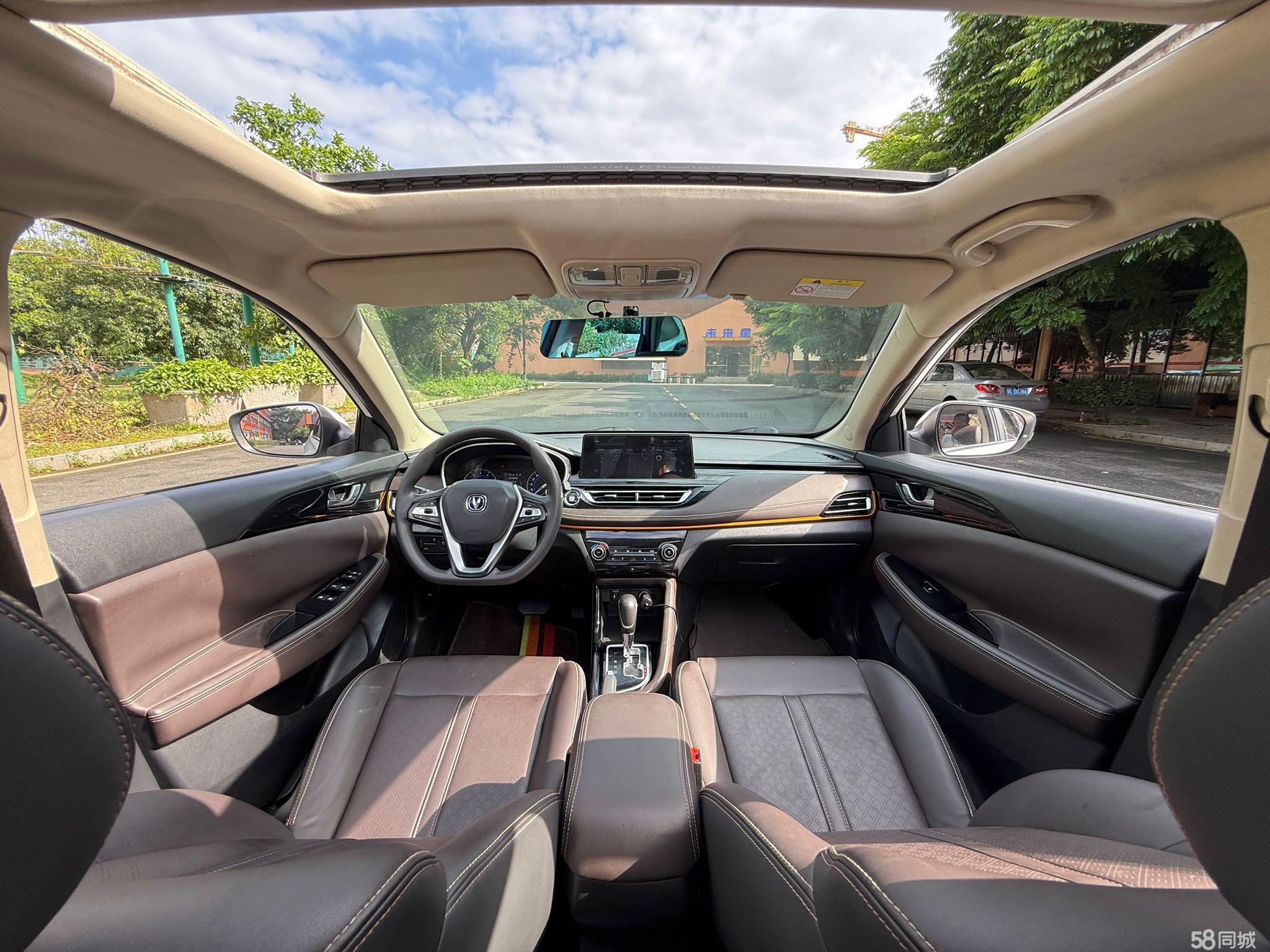 Changan Eado DT 2018 #15 Changan Eado DT 2018 car image #15