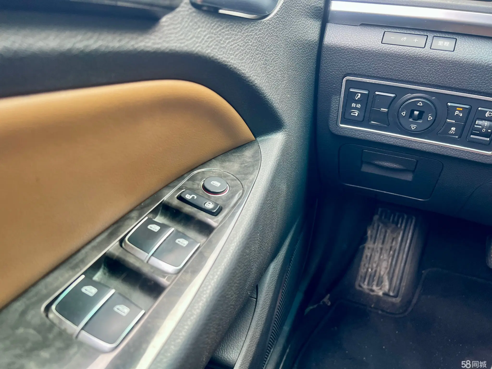 BYD F3 New Energy 2018 car image #15