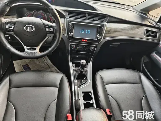 Great Wall C50 2014 car image #15