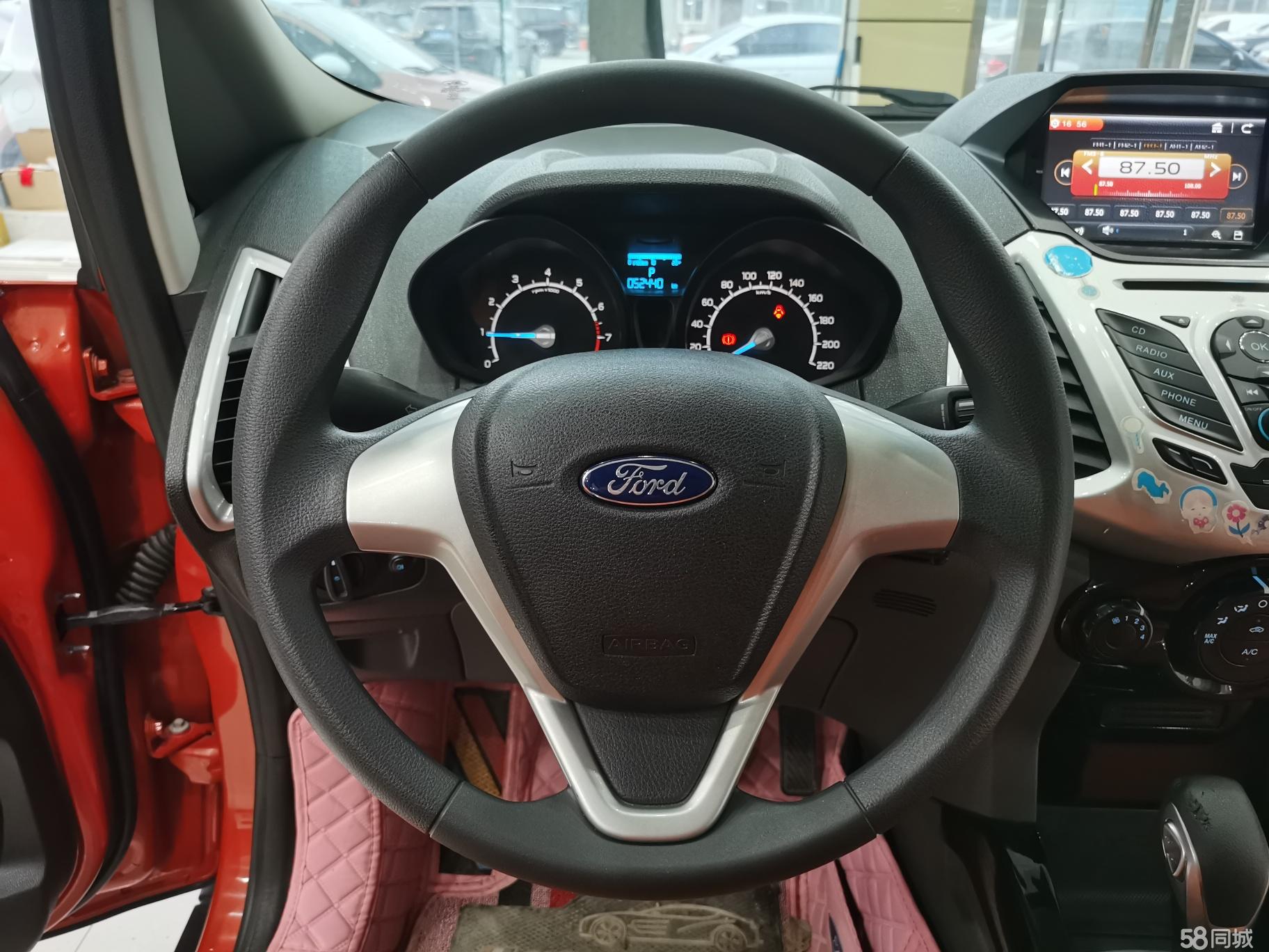 Ford EcoSport 2013 изображение автомобиля #15
