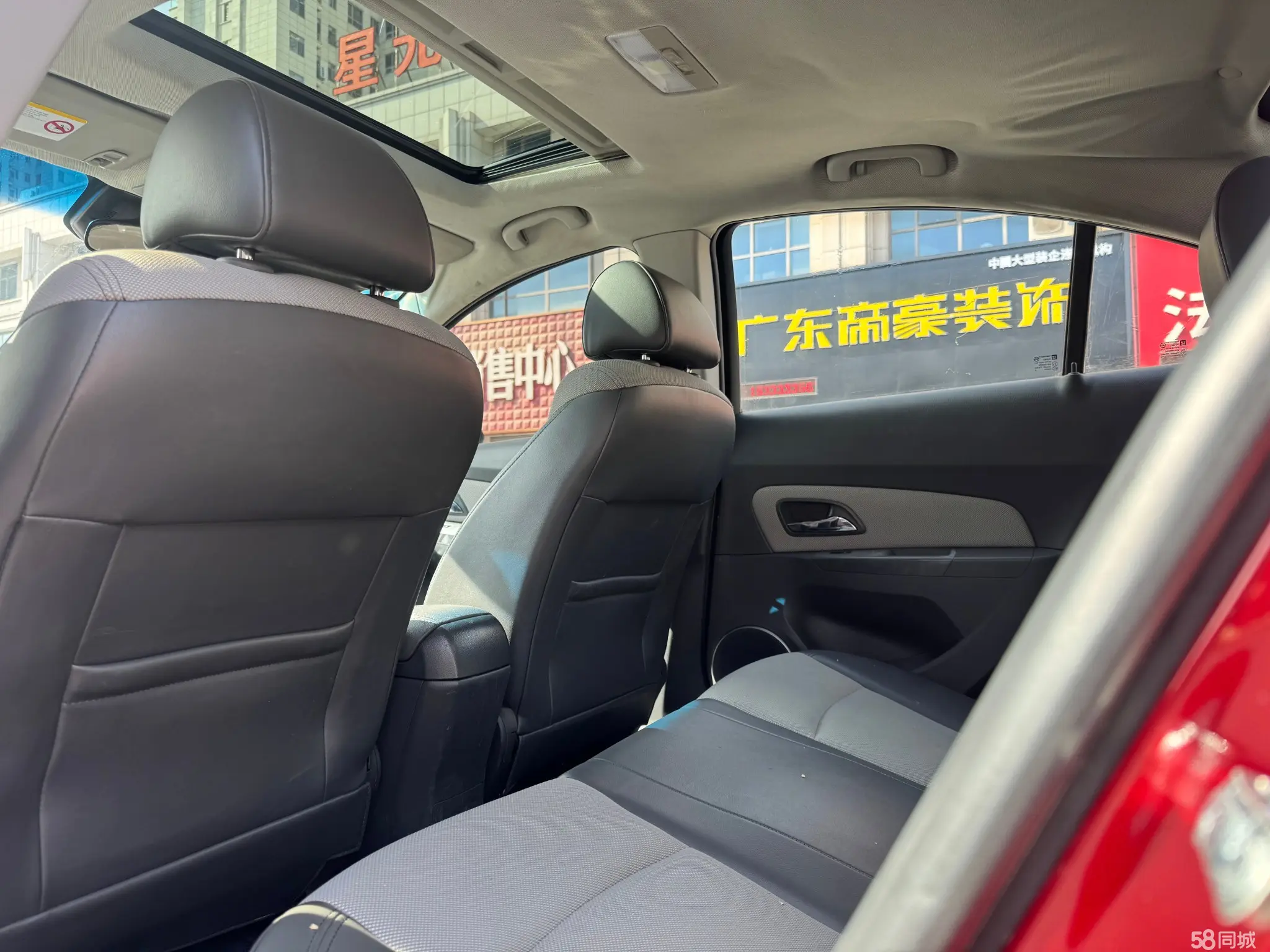 Chevrolet Cruze 2010 car image #15