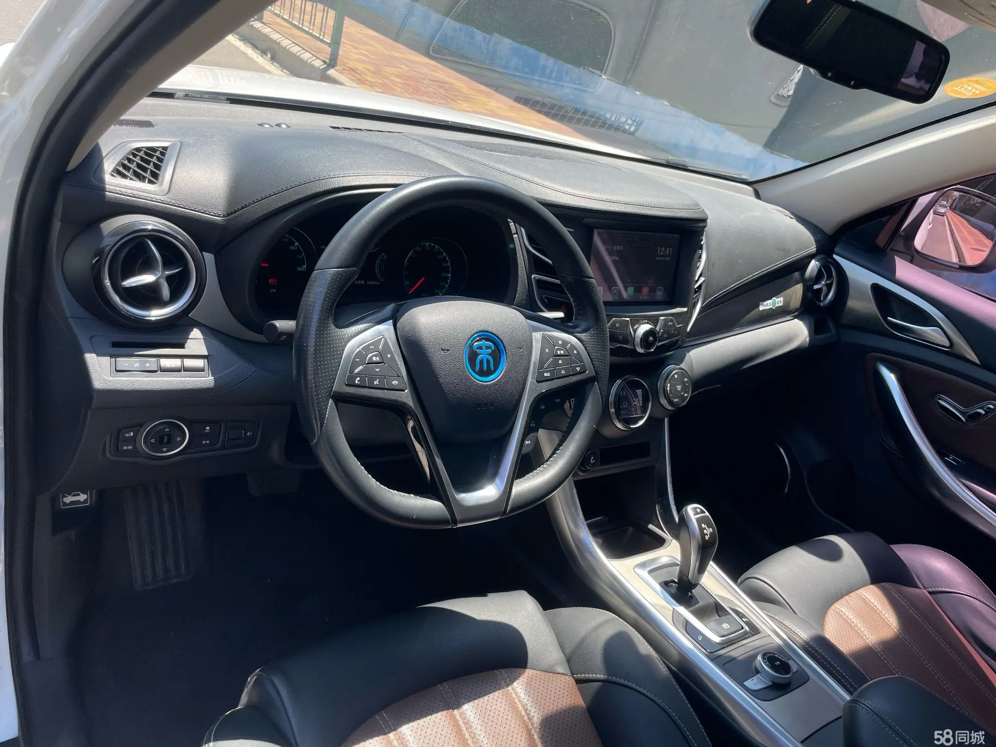 BYD Song New Energy 2018 #15 BYD Song New Energy 2018 car image #15