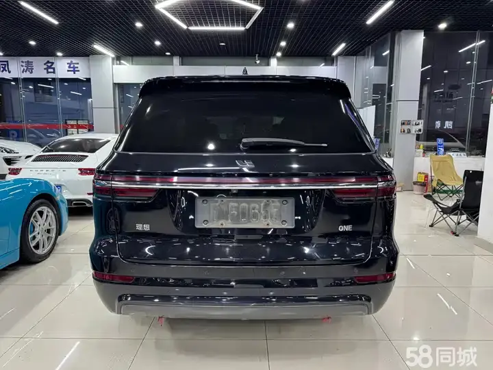 Li i6 2020 immagine di auto #15