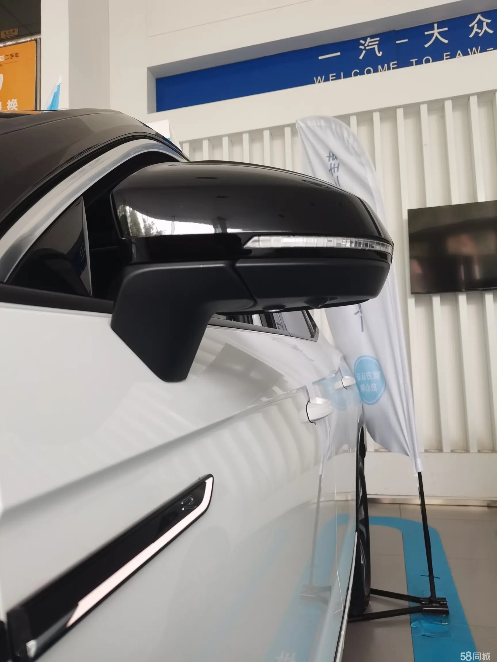 Volkswagen Tayron X 2021 immagine di auto #15