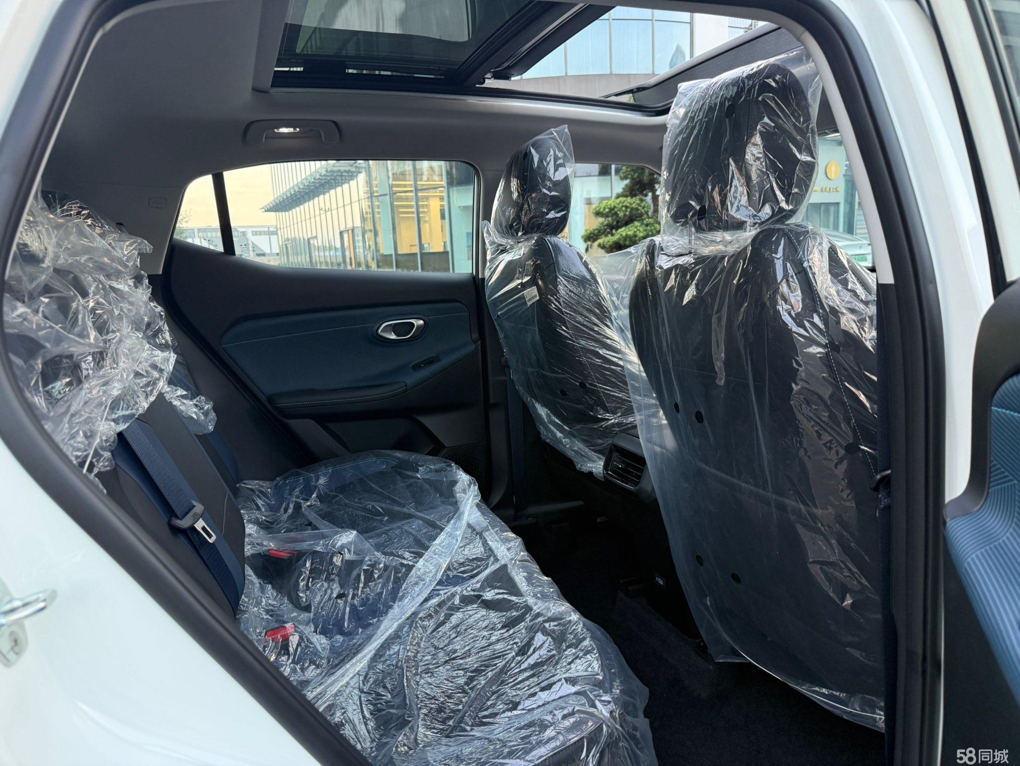 GAC Trumpchi Xiangwang S9 2025 car image #15