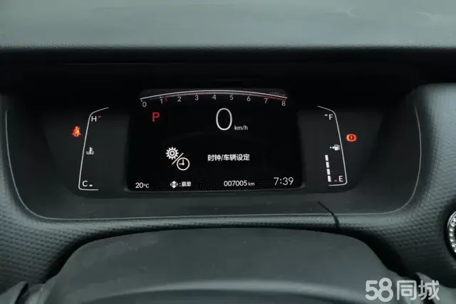 Honda Fit 2023 #15 Honda Fit 2023 car image #15