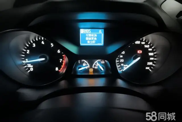 Ford Kuga 2017 #15 Ford Kuga 2017 car image #15