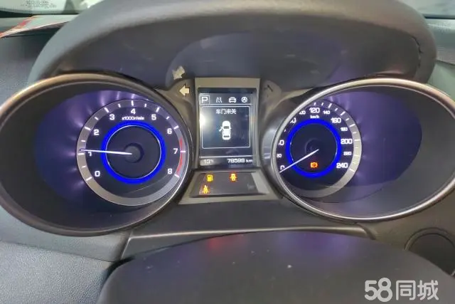 Changan Eado XT 2018 immagine di auto #15