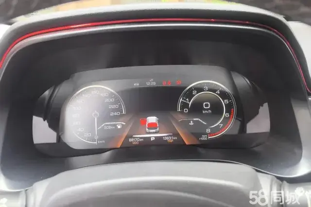 Haval F5 2018 car image #15