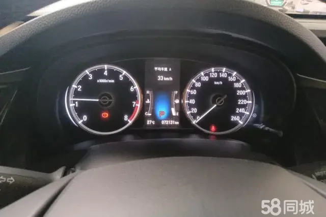 Honda Spirior 2015 imagem de carro #15