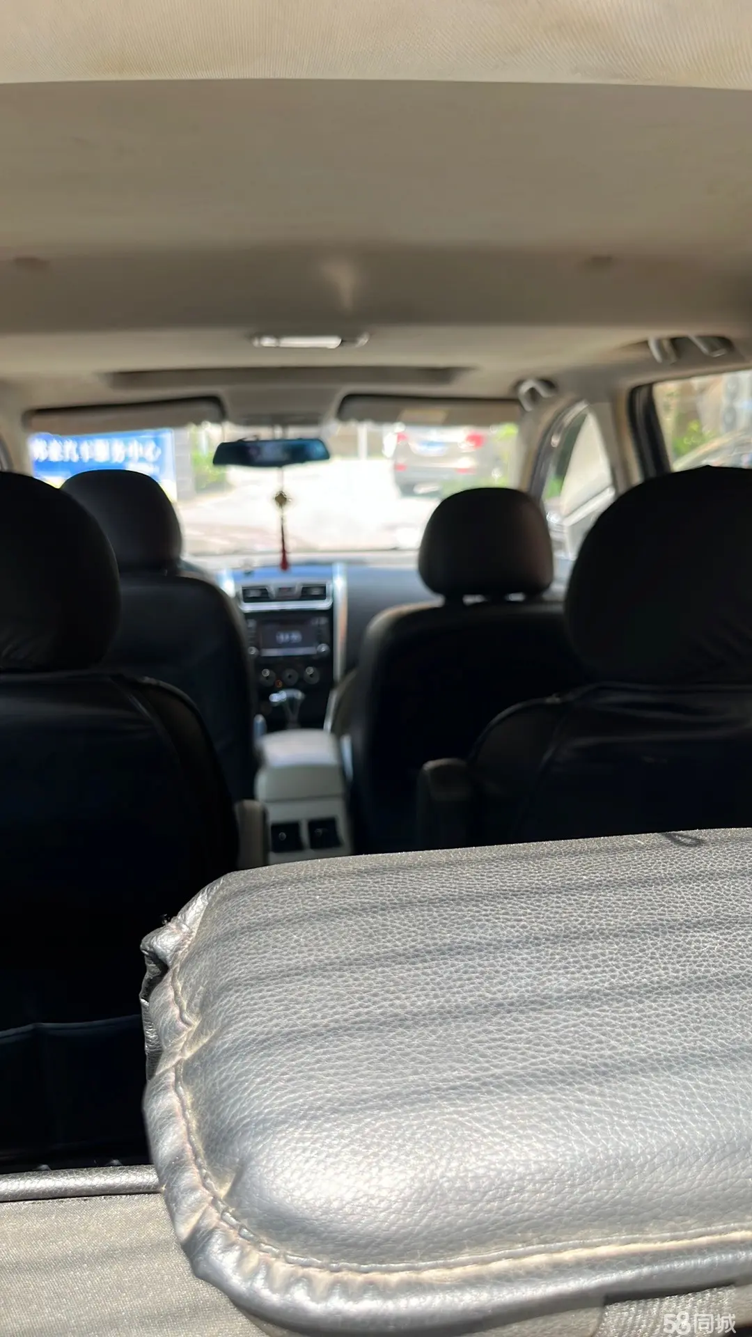 Forthing S500 2015 car image #15