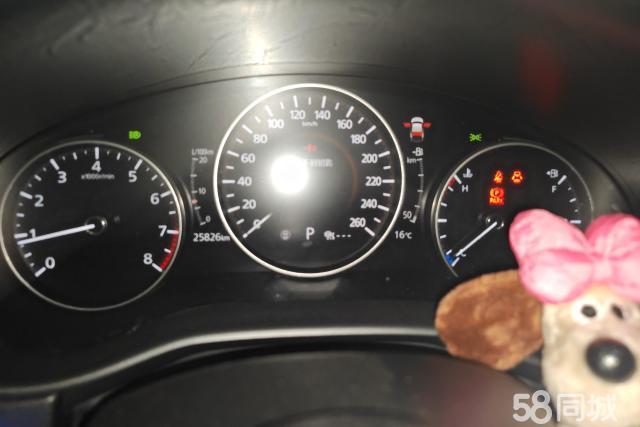 马自达 马自达CX-30 EV 2023 汽车图片 #15