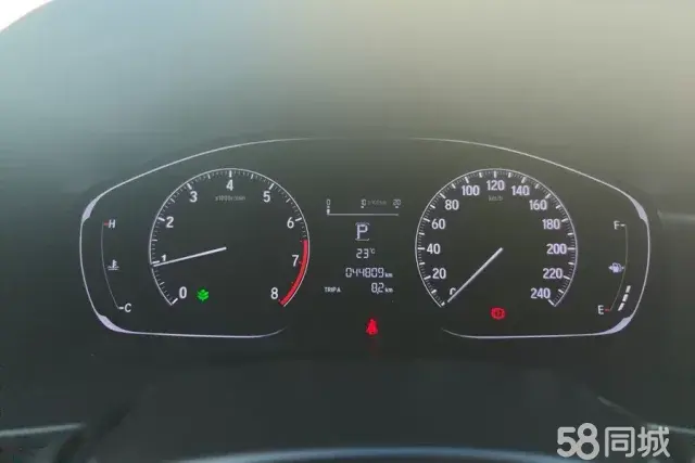 Honda Inspire 2020 immagine di auto #15