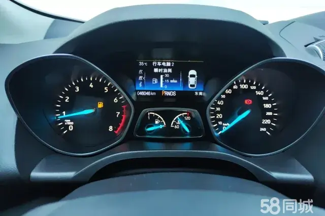 Ford Kuga 2017 car image #15