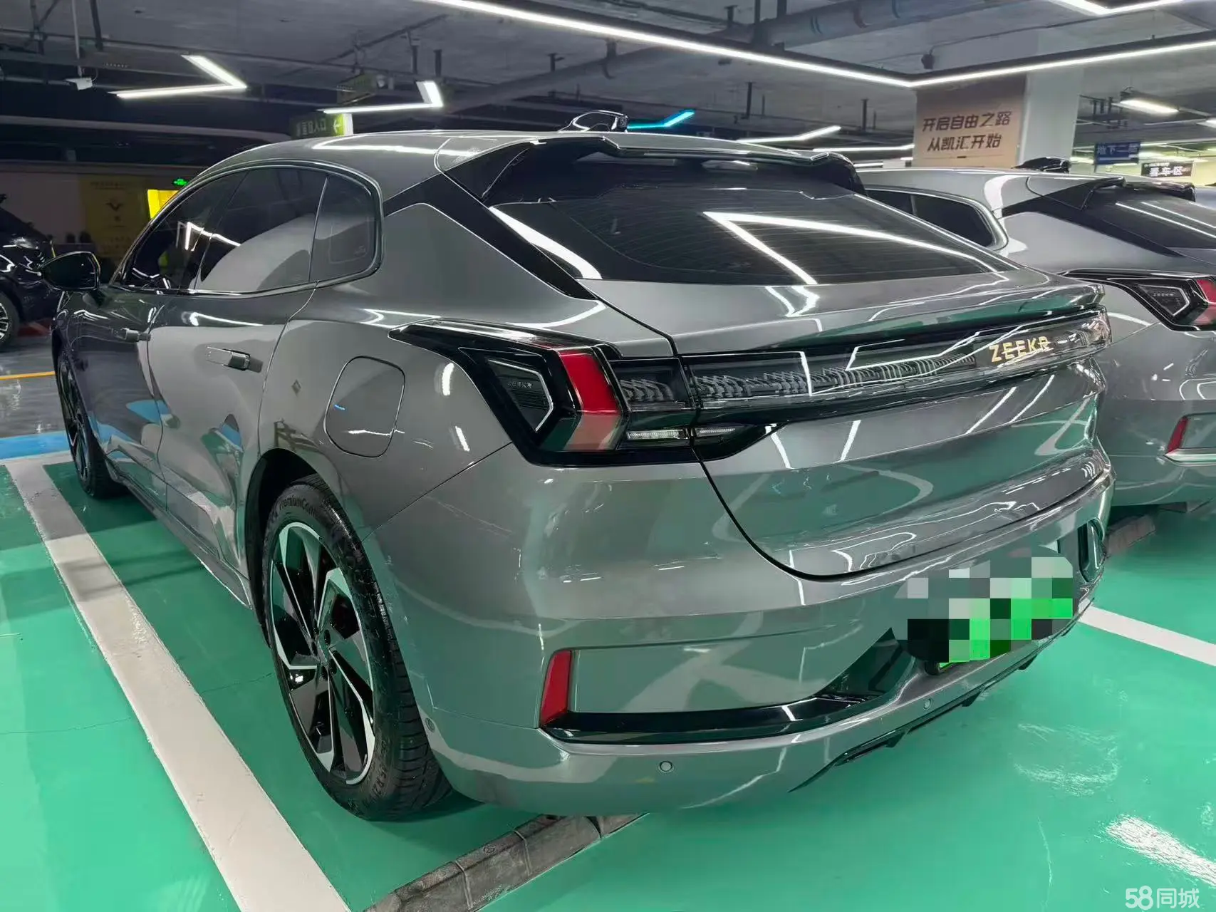 Zeekr 001 FR 2022 imagen de coche #15