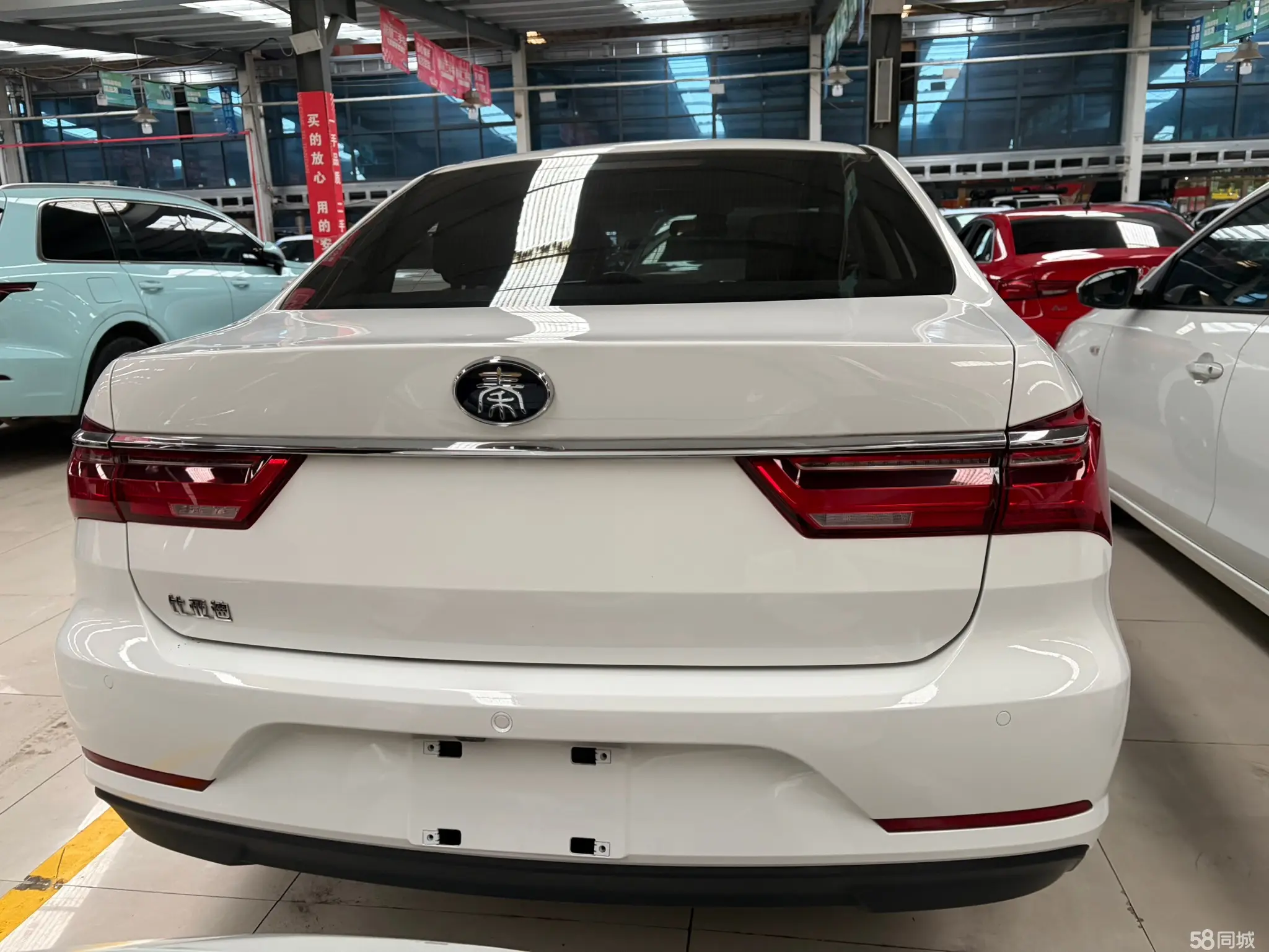 BYD Qin 2020 car image #15