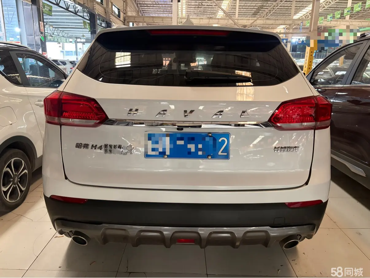 Haval H4 2020 #15 Haval H4 2020 car image #15