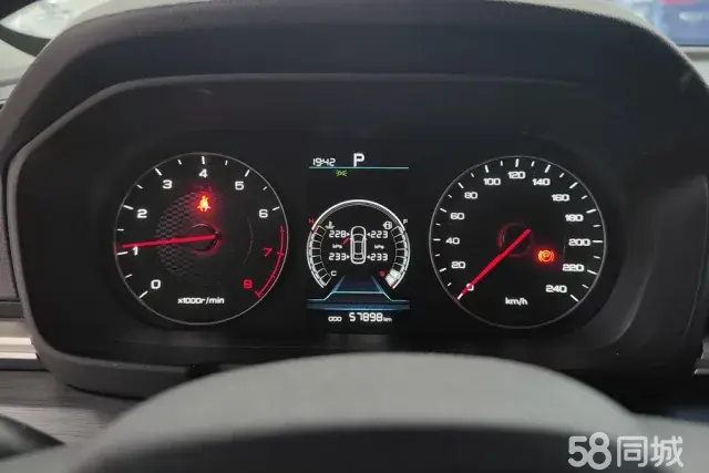 BYD Qin 2020 صورة سيارة #15