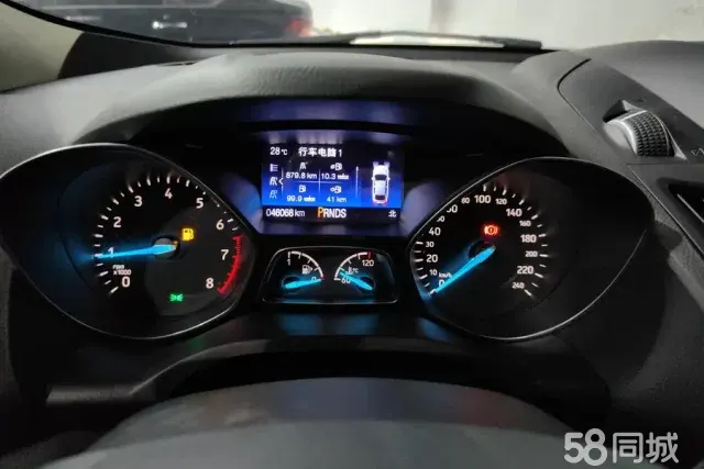 Ford Kuga 2017 #15 Ford Kuga 2017 imagem de carro #15